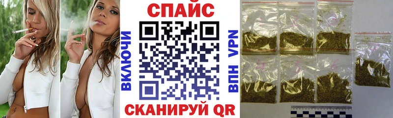 Бутират BDO 33%  наркота  Долинск 