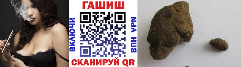 Гашиш AMNESIA HAZE  Долинск 