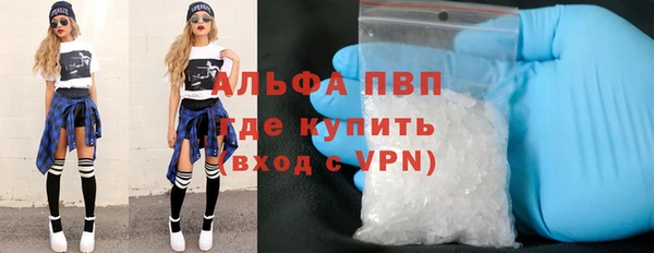 COCAINE Верхний Тагил