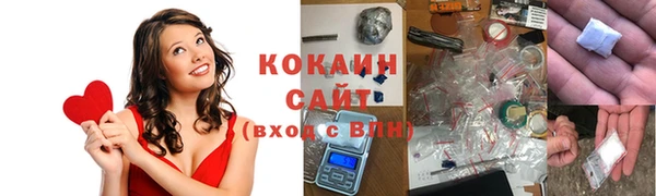 мефедрон VHQ Бугульма