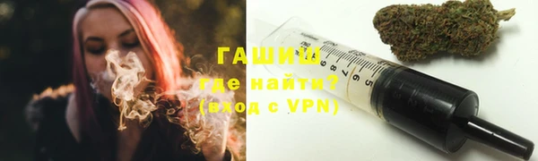 МДМА Верхнеуральск