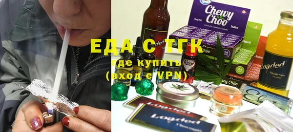 ECSTASY Богданович