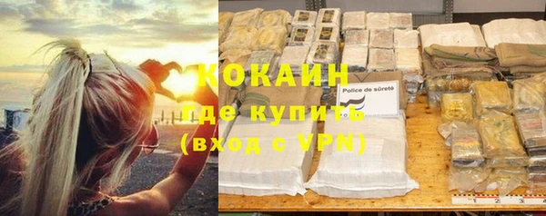 МДМА Верхнеуральск