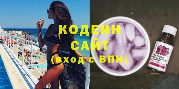 МДМА Верхнеуральск